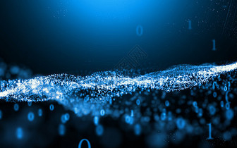 大數據科技背景