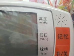 云大夫牌全自動電子血壓計(jì) 高科技產(chǎn)品的健康守護(hù)者